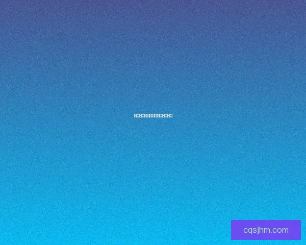 如何购买具有神奇力量的筋斗云？