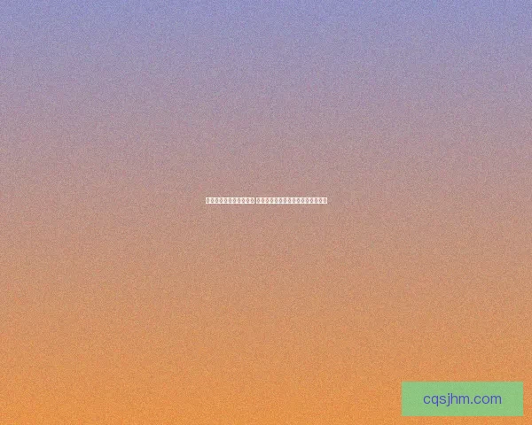 斗战神精炼技巧全面解析 提升装备强化效率的关键策略与方法 斗战神精炼技巧全面解析 提升装备强化效率的关键策略与方法