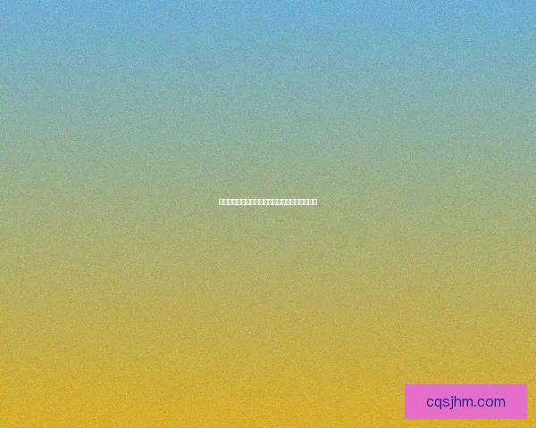 百货商店日记：记录每一天的购物奇遇与精彩瞬间