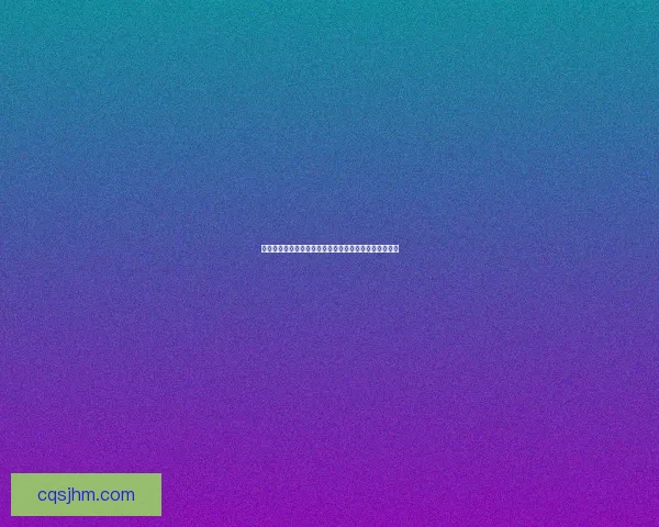 祖安废墟探索之旅:揭开这片失落之地背后的秘密与传奇 祖安废墟探索之旅:揭开这片失落之地背后的秘密与传奇