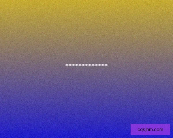 红石电路的原理与应用探索:从基础构建到复杂机械装置的实现解析 红石电路的原理与应用探索:从基础构建到复杂机械装置的实现解析