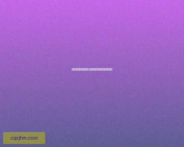 荒废神社中的遗迹与传说 探索消失的神明与幽暗的历史秘密 荒废神社中的遗迹与传说 探索消失的神明与幽暗的历史秘密