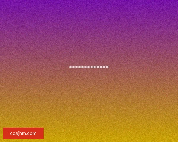 迷你忍者汉化重现经典忍者冒险之旅带你回到童年的游戏世界 迷你忍者汉化重现经典忍者冒险之旅带你回到童年的游戏世界