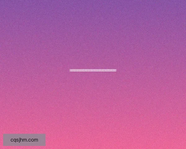 光遇集结季首个任务揭秘：如何高效完成并获得丰厚奖励的完整攻略