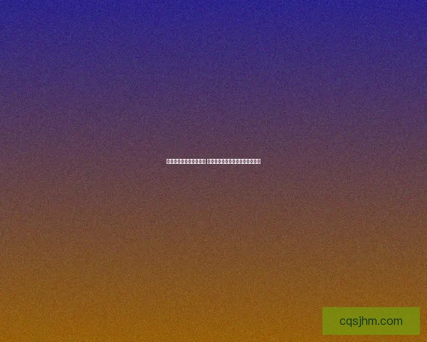 幻塔游戏邮箱位置在哪里 如何快速找到邮箱并使用相关功能