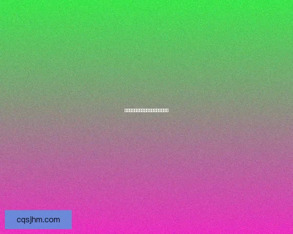 打造高效赛事直播平台的关键步骤与策略 打造高效赛事直播平台的关键步骤与策略